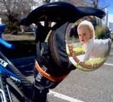 Please support my ride for Children's Hospital Colorado